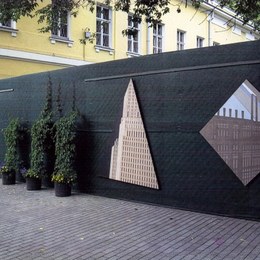 146.jpg