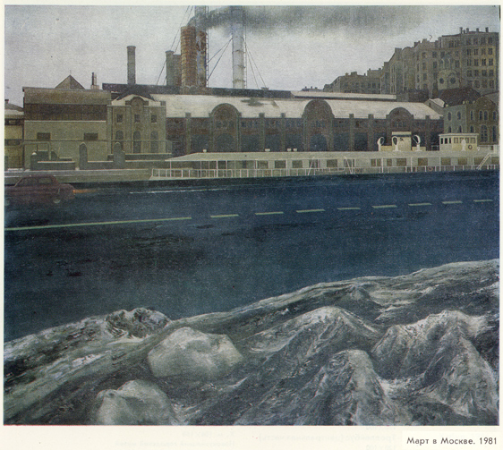 Mart V Moskve 1981 4web