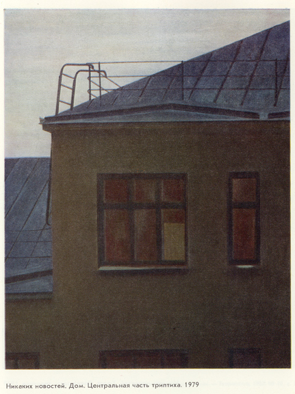 Nikakix Novostey 105 from book 4web